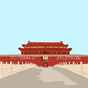 Beijing